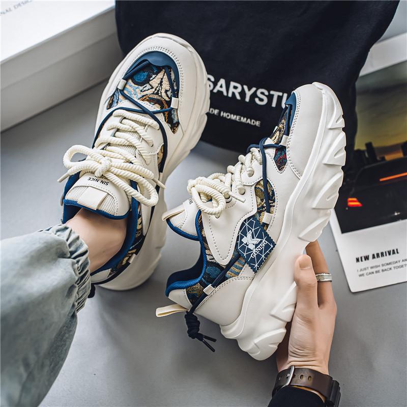 Men's trendy breathable lightweight chunky sneakers by Agate featuring stylish design and comfortable fit.