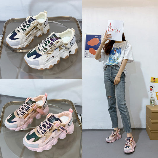 Beige women's casual sports shoes with thick soles and net yarn detail, by Agate, designed for comfort and everyday wear.