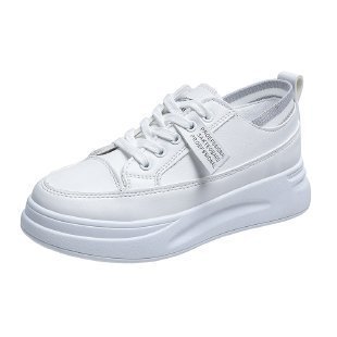 Light grey Agate fashion sports high casual shoes for women, featuring a stylish design and comfortable fit.