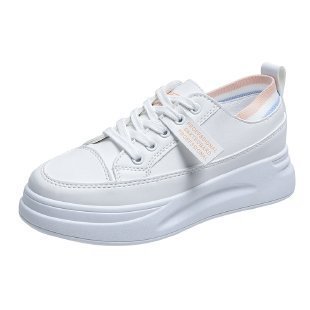Agate women's white fashion sports high casual shoes with light grey accents, comfortable and stylish for everyday wear.